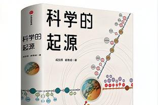 职业生涯接近终点？洛国富告别米内罗美洲，双方并未续约