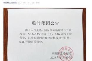 托平：毫无疑问 哈利伯顿绝对是篮球比赛中最好的传球手！