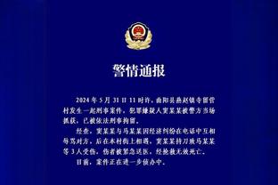 ?“加赛”再战！曼联、利物浦不到一个月将再度碰面