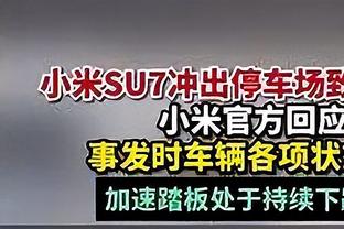 ?布伦森43+6+8 迪文弑旧主 字母28+15+8 尼克斯送雄鹿4连败