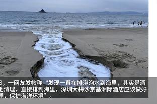 B费：不满意第六位置必须继续赢球争前四 我问了拉什福德想不想罚点