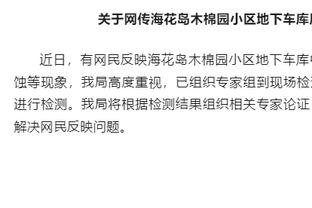 卢谈小卡续约：签回一名排名前十的球员 对球队来说是重要的一天